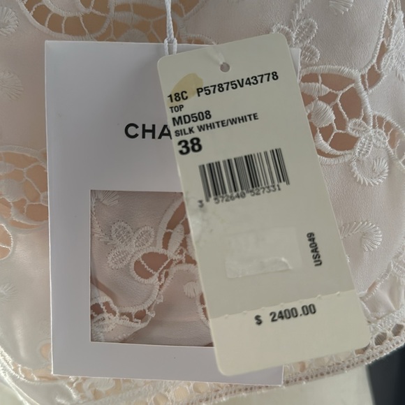 Chanel Eyelet Crop Top - Picture 6 of 6